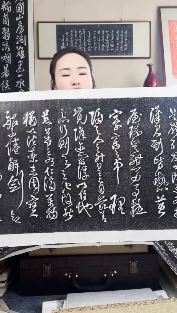 拓片用纸其他拓片