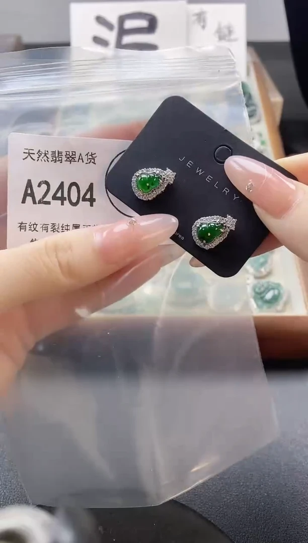 吊坠(赠链)未镶嵌翡翠天然翡翠A货