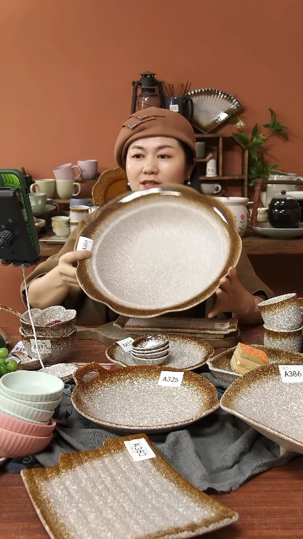 陶瓷A354 一个陶瓷粗陶花边大盆可能微瑕