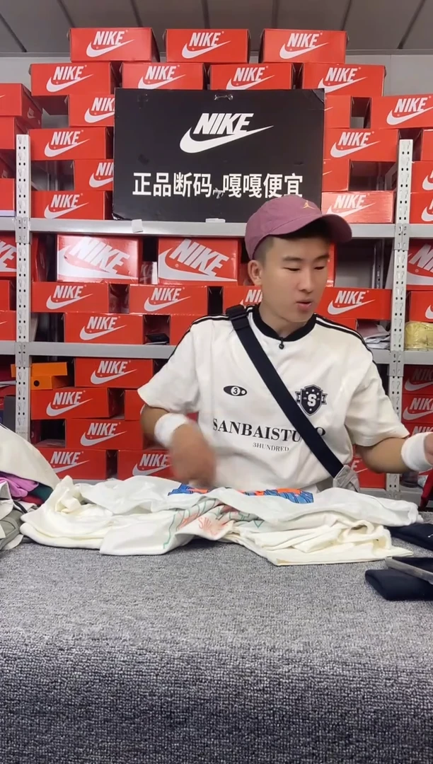 452编码 瑕疵直播间过款 尺码