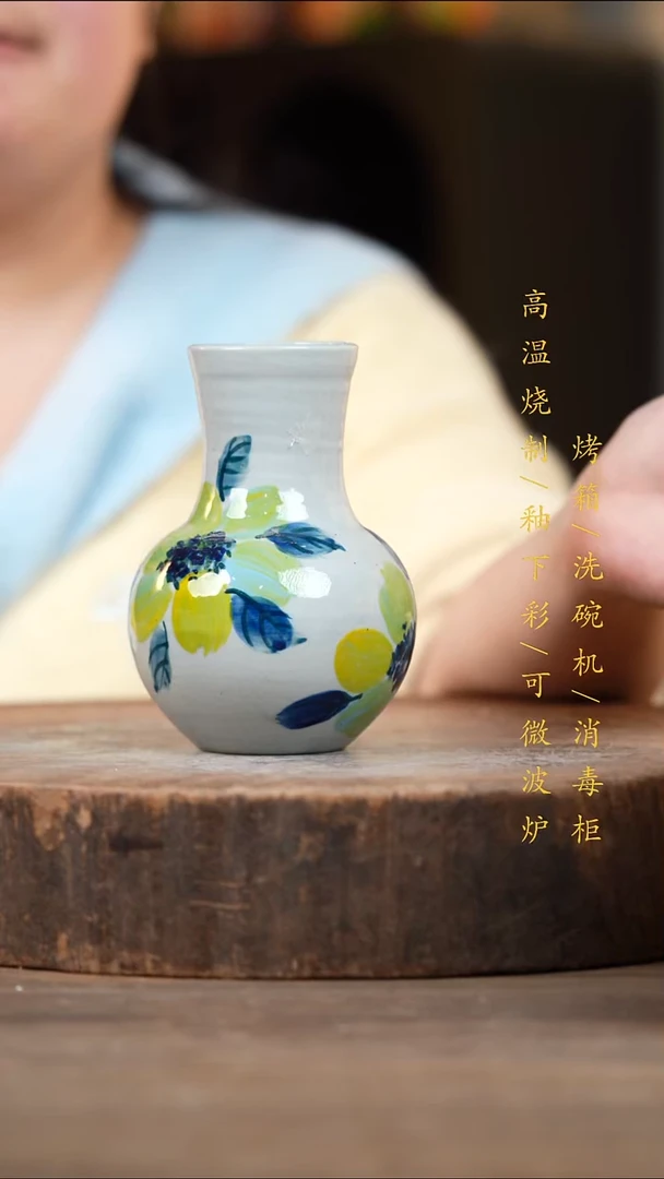 瓷片景德镇高温釉下彩（食品级）