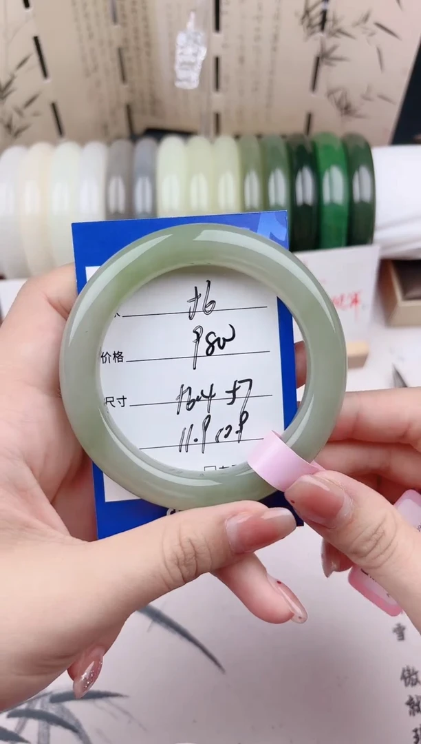 和田玉手镯未镶嵌翠青56