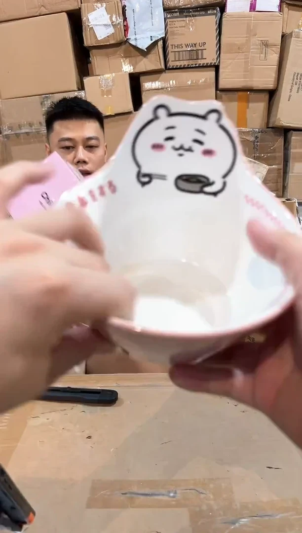 瓷片原盒吉伊沙拉碗