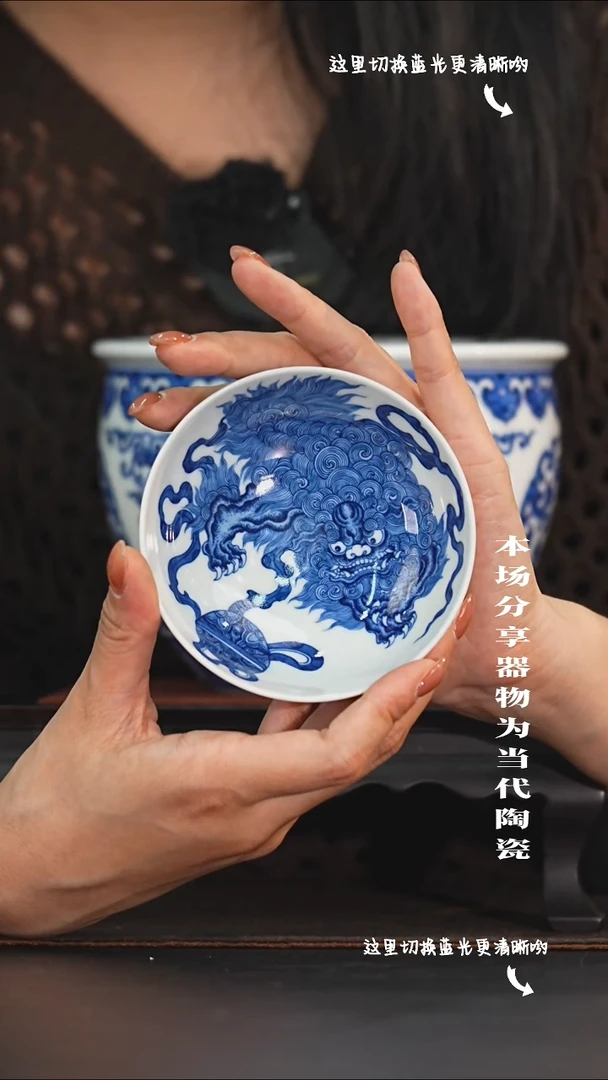 九鸣瓷艺限时高货福利——