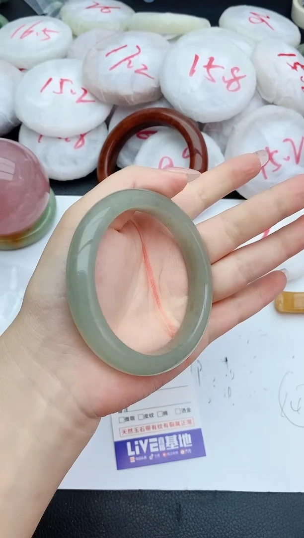 石英质玉手镯未镶嵌284+60/61