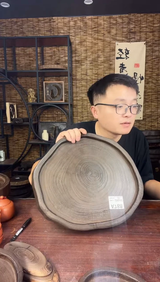 时***?38*33银杏木 788  福利