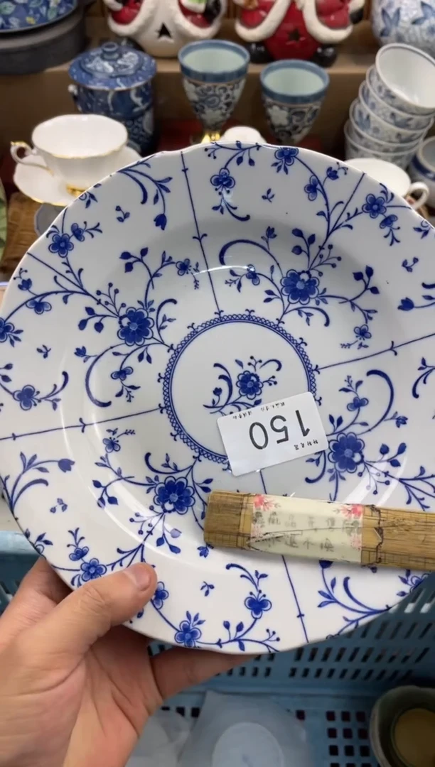 天* 店铺名称 轩轩瓷器 闪购类型 定向 天空 商品类目