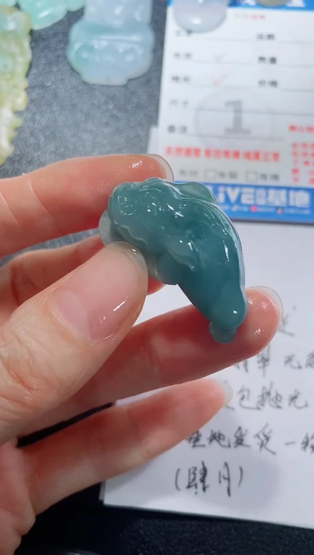 未镶嵌定制翡翠23123158123123