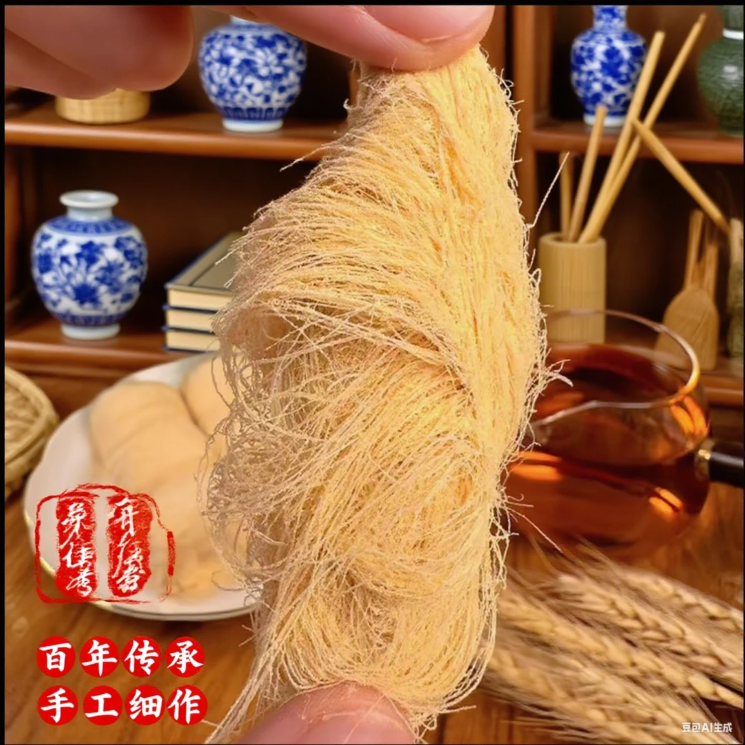 【双11特惠龙须糖100克/袋】非遗美食传统糕点手工古法工艺