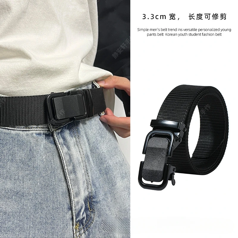 新款自动扣潮流尼龙皮带青少年学生军训专用裤腰带战术腰带男女款