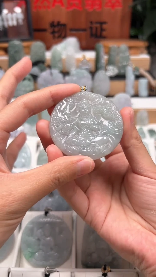 【闪购商品】翡翠颈饰未镶嵌 天然A货翡翠1/17/122