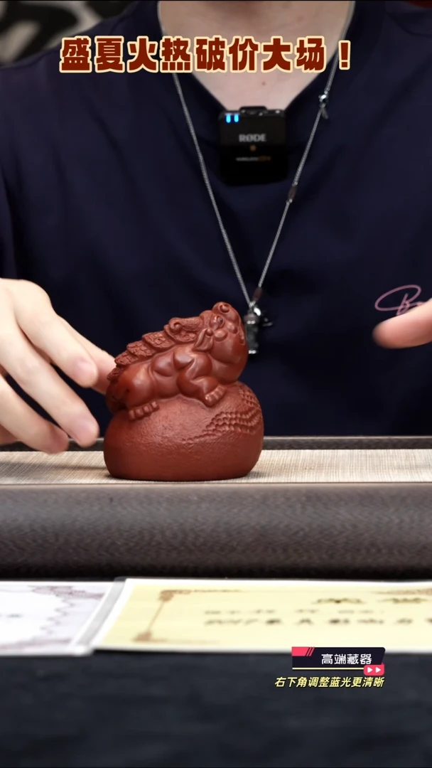 茶壶紫砂【k002】雕塑宜兴紫砂