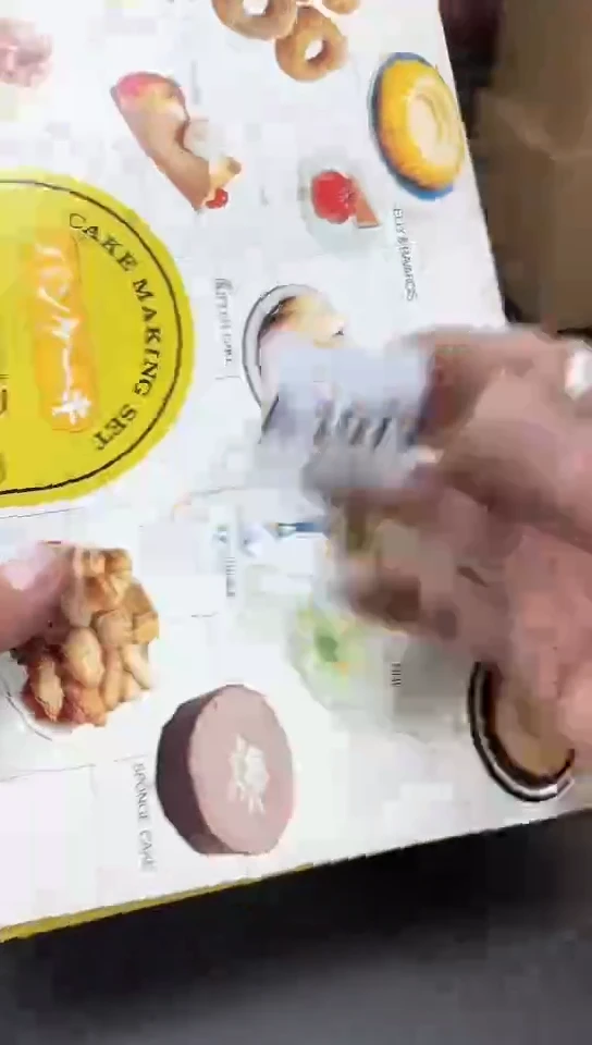 瓷片1079聚宝缘优品严选