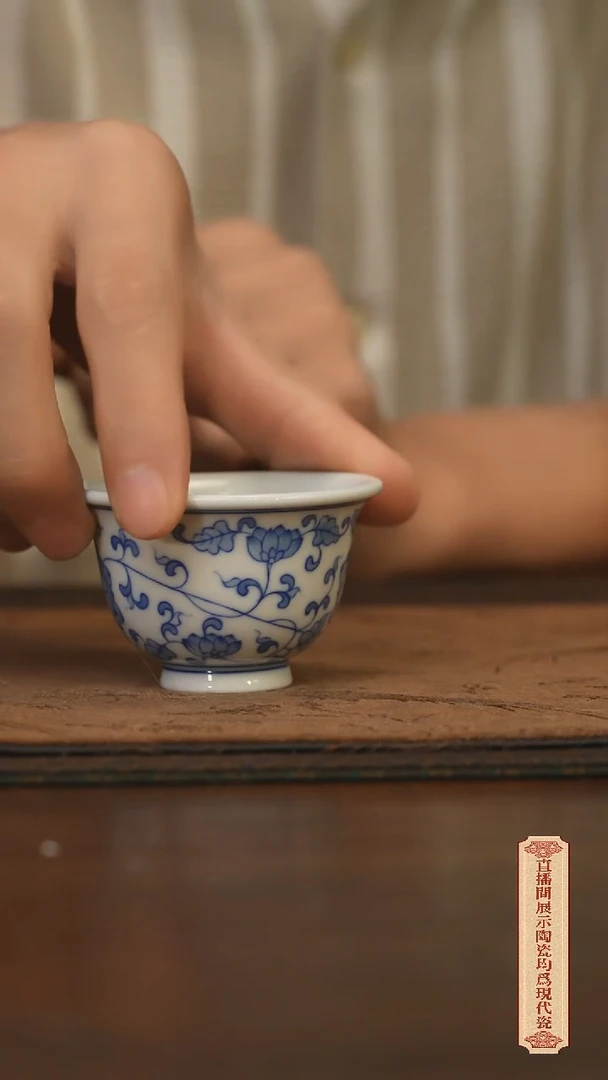 瓷片柴窑青花破价福利