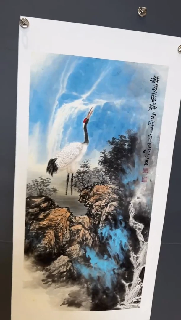 国画郝凤先凝祥聚瑞025-1230DH072