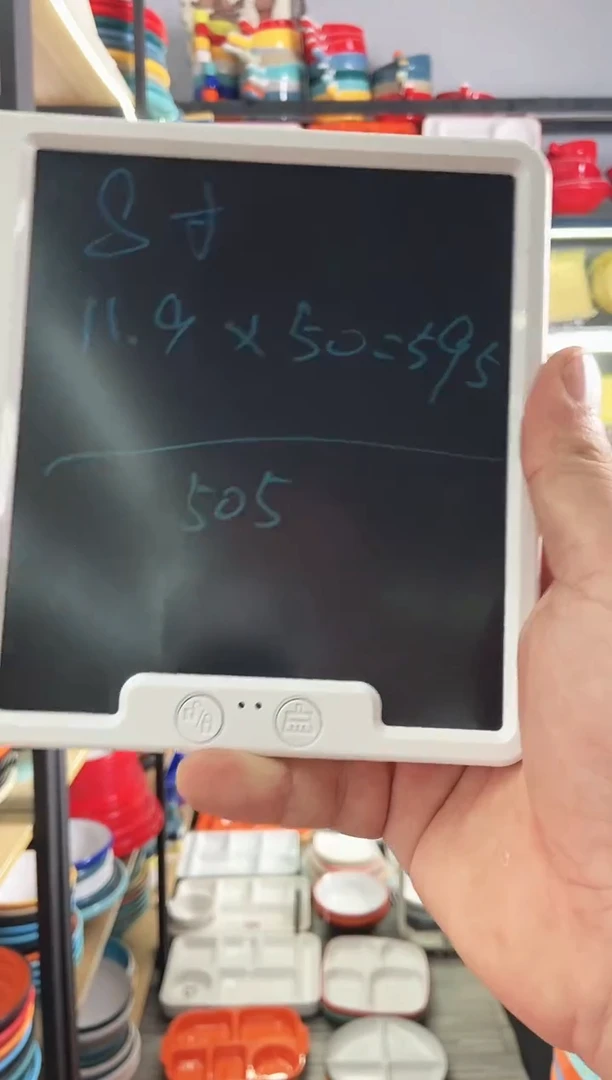 密胺红白554-8=50