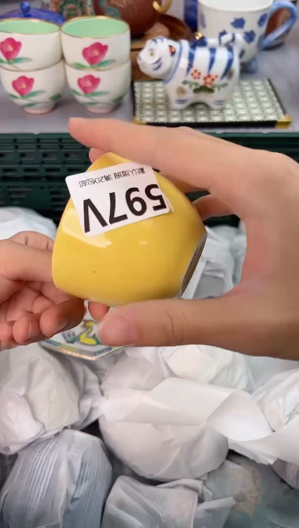 【闪购商品】碗597V瓷器瓷器瓷器瓷器