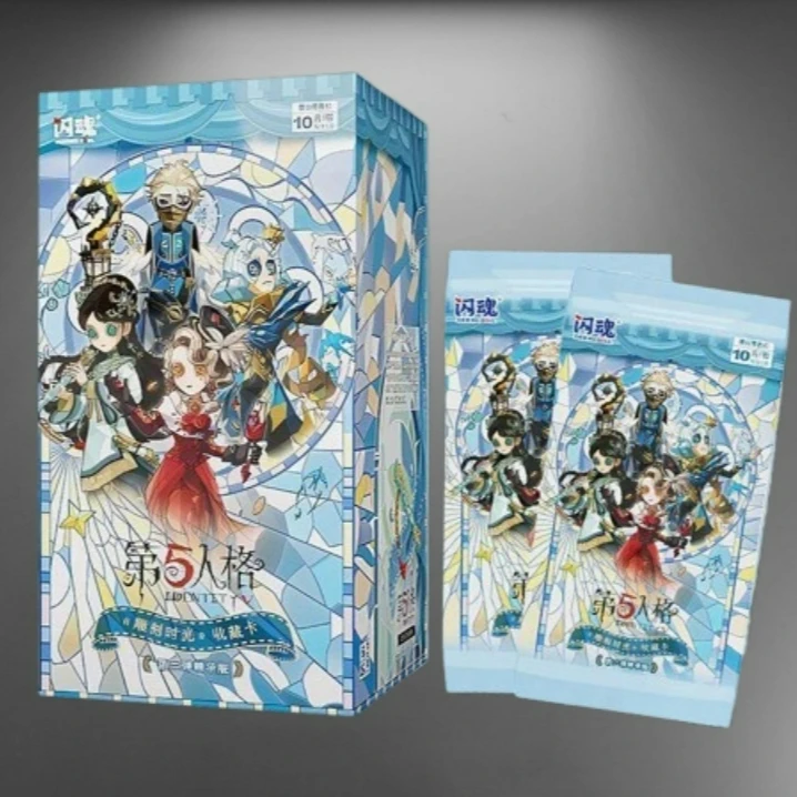 第五人格-雕刻时光-第二弹精华版卡牌