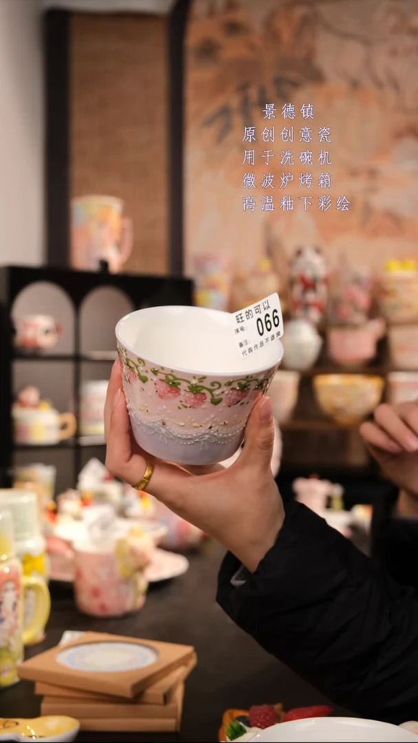 摆件陶旺的可以陶瓷手工手绘设计师款