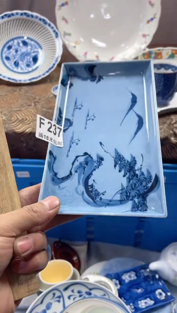 【闪购商品】瓷片FFFFFFFFFFF237