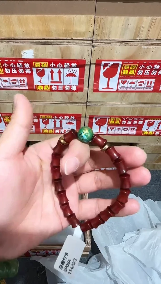 又禧文玩精品手串-无礼盒-@@SP084