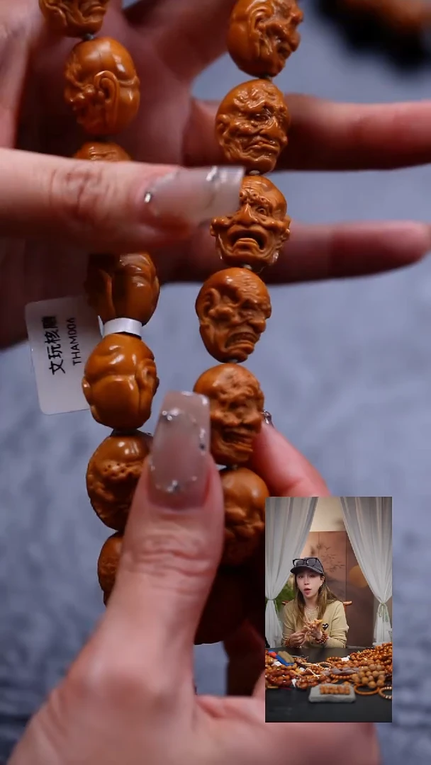 手串橄榄核橄榄核