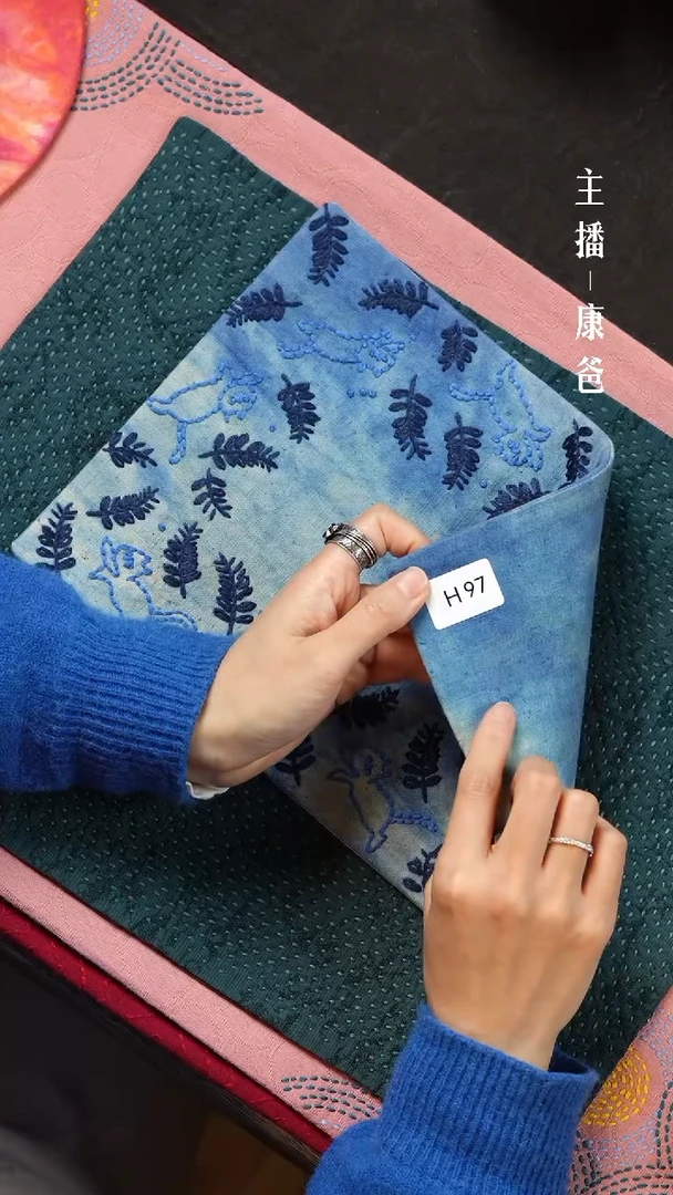 【闪购商品】摆件H97
