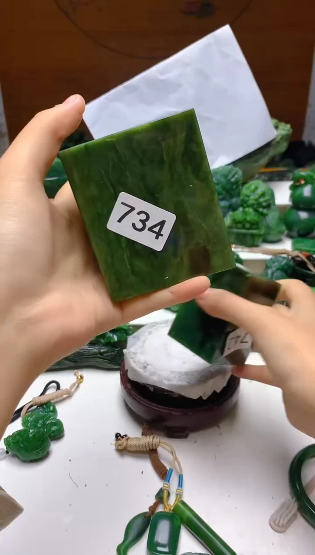 未镶嵌和田玉（碧玉）珠宝半成品有暇