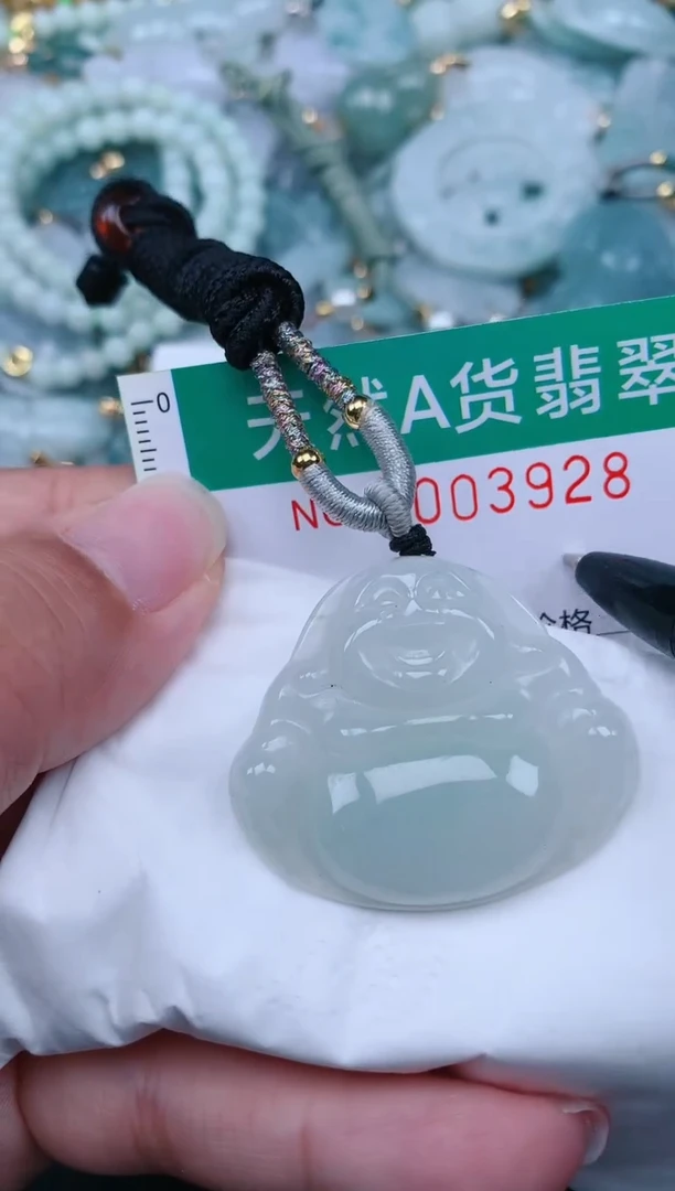 翡翠未镶嵌颈饰.0003928