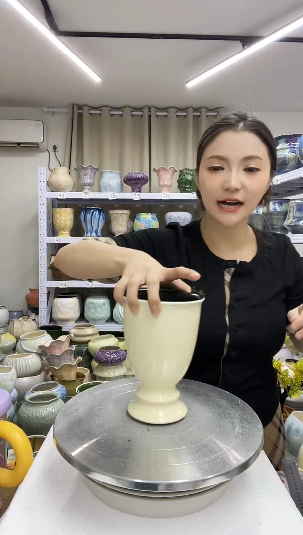 【12.19】花盆链接 高：17  口：11