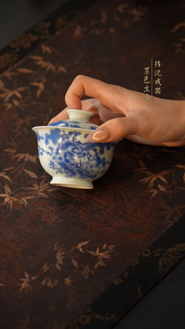 竹林
