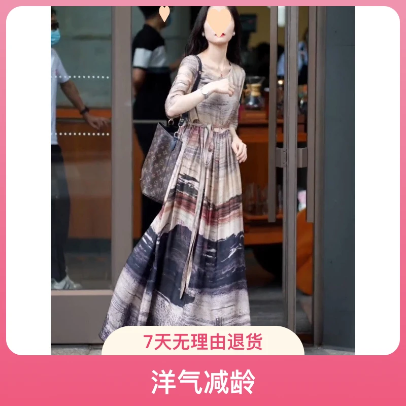 夏季新款洋气减龄圆领系带收腰显瘦印花气质长裙