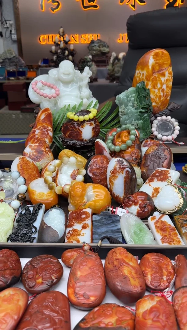【闪购商品】和田玉（子料）1未镶嵌         