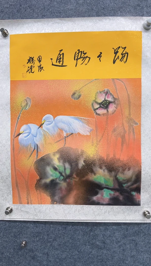 国画精品精品精品精品