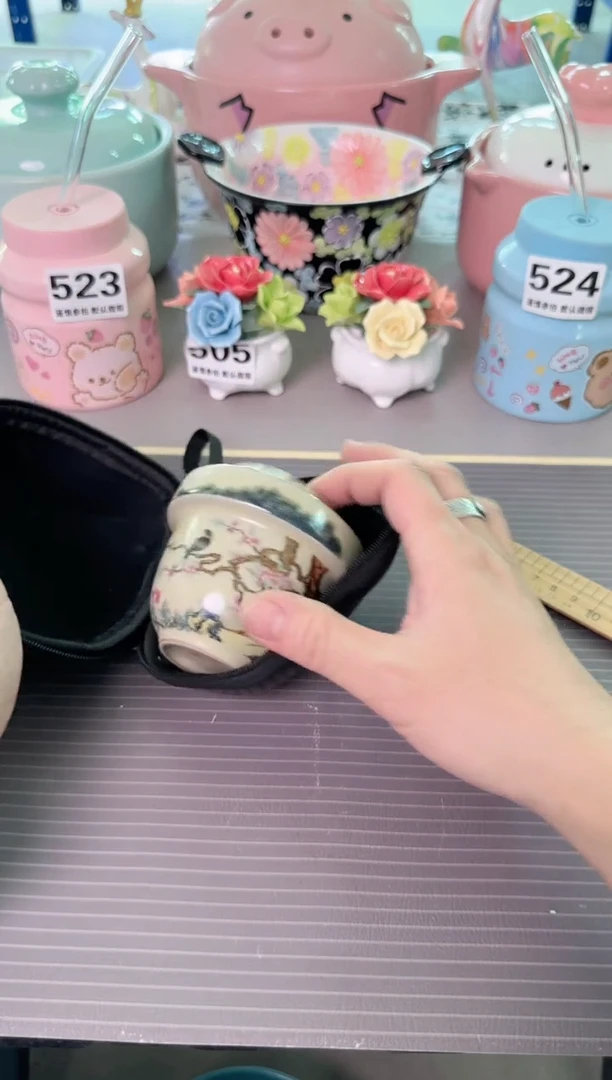 瓷片835默认微瑕谨慎参怕库存1件