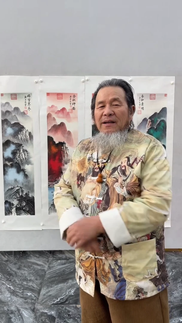 国画释天宇释天宇