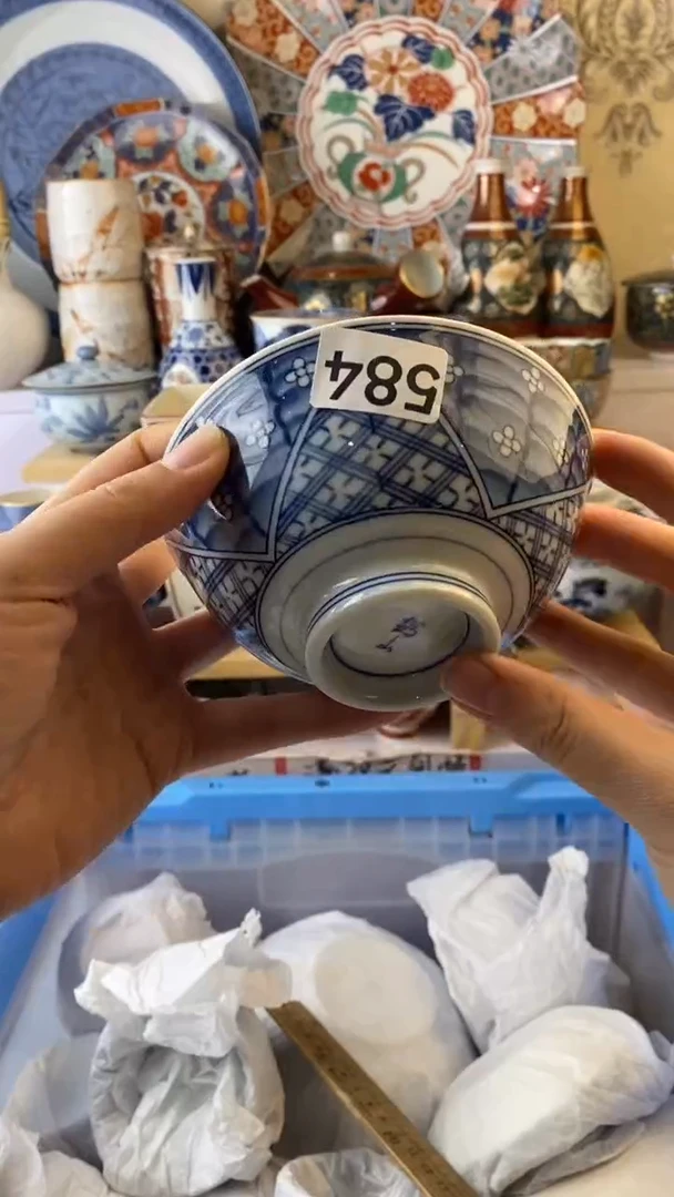 瓷片心**阳584瓷器瓷器瓷器