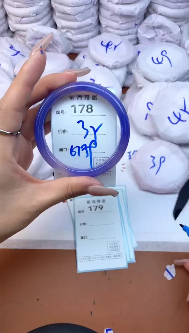 【闪购商品】玛瑙/玉髓手镯未镶嵌178