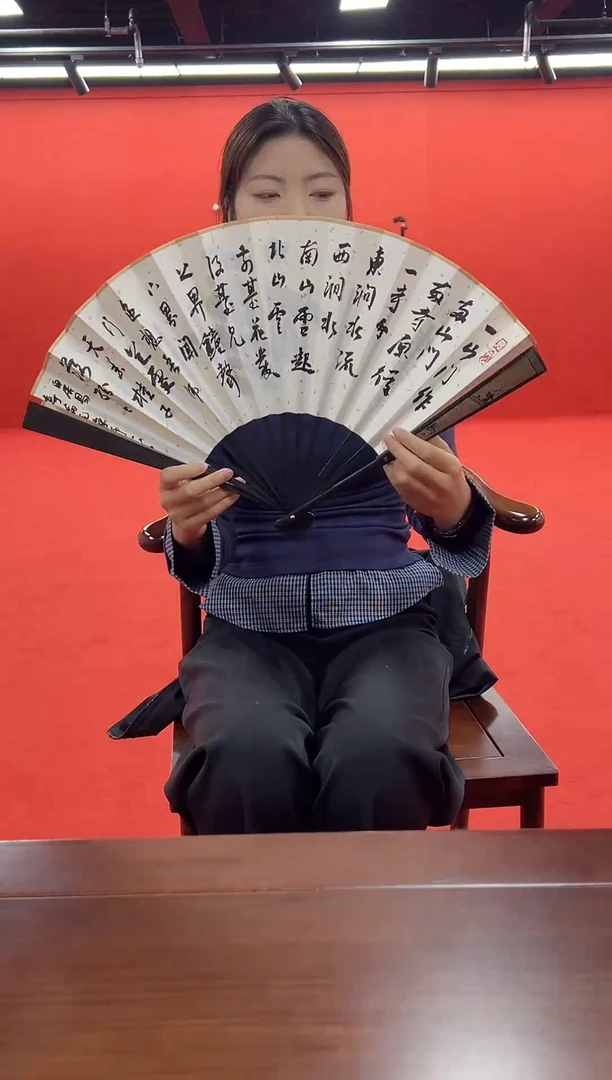 书法兰亭书画精选作品