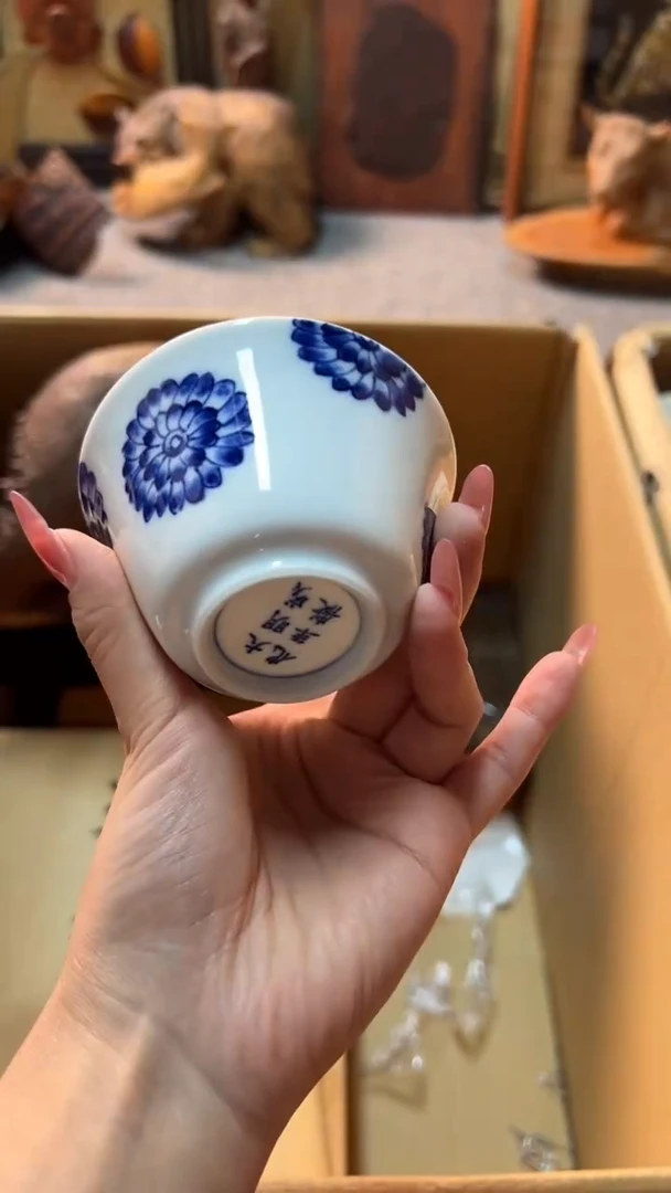 双麦丰瓷器8888888