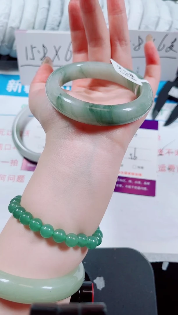 未镶嵌手镯石英质玉63-55/56