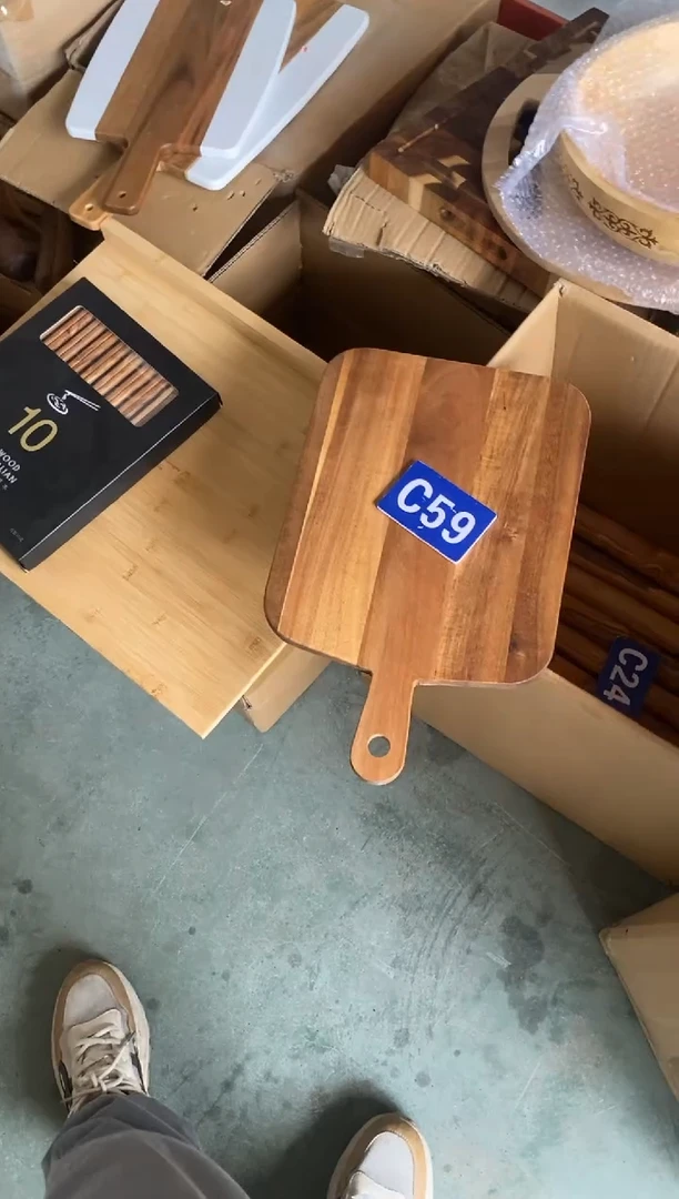 木闪购2025/8/1 C59