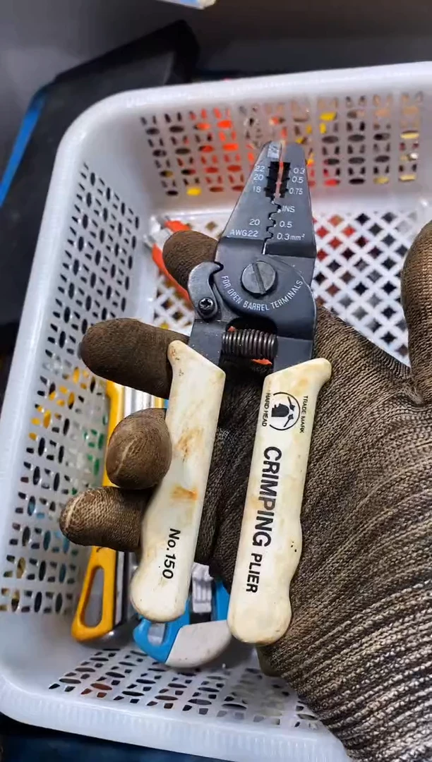 豪****）麻嘎子工具闪购链接一物一拍