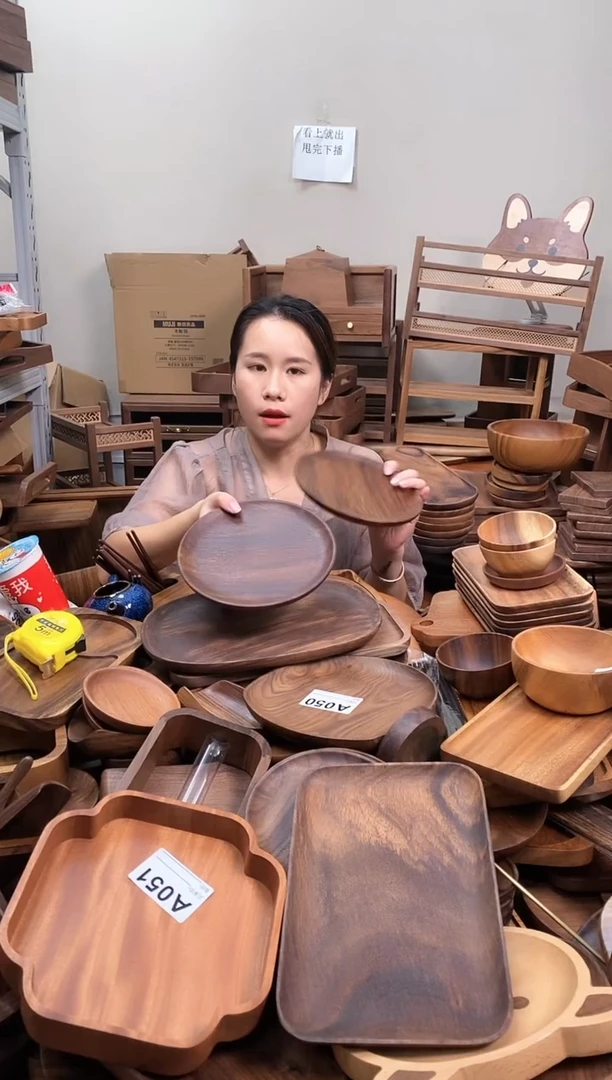 木  南美胡桃木圆盘20*2cm  深色  整木