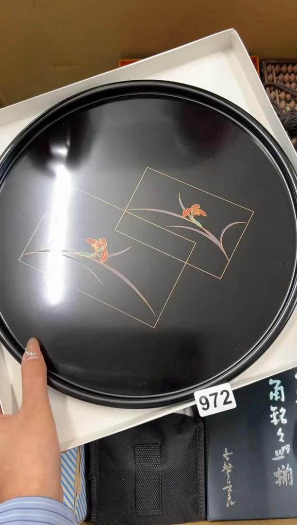 【闪购商品】瓷片972中古商品谨慎参拍