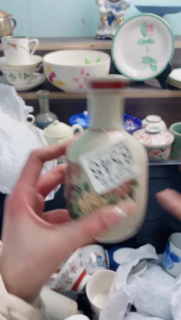 【闪购商品】B548***********