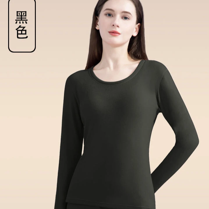 女士薄款保暖内衣内穿无痕女秋冬内衣保暖套装套装