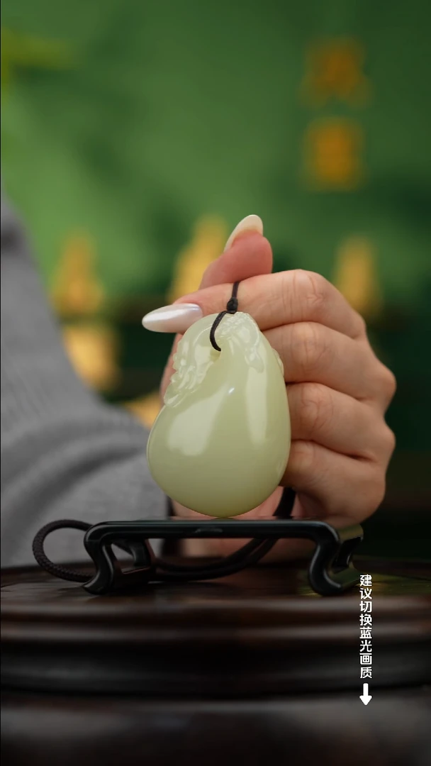 玉【招财福袋】天然玉石手把件