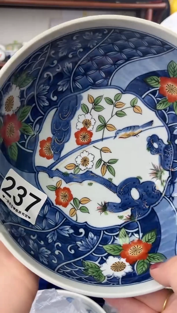 瓷片M****兰237