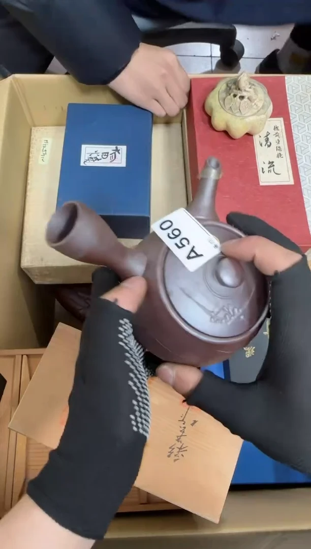 【闪购商品】瓷片560单品单价.谨慎购买